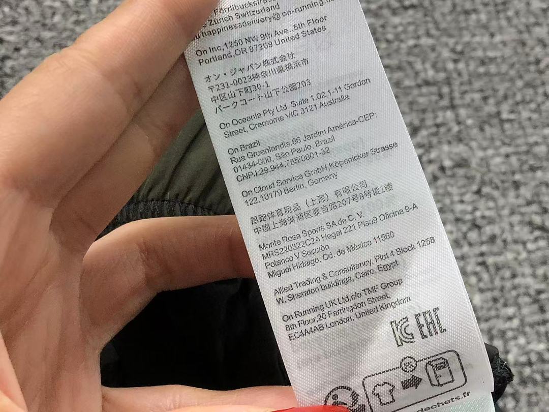 On Running 113 ON SHORTS 5207071119 (Im 170Cm 60Kg I Wear Size L In The Phot) - Image 30