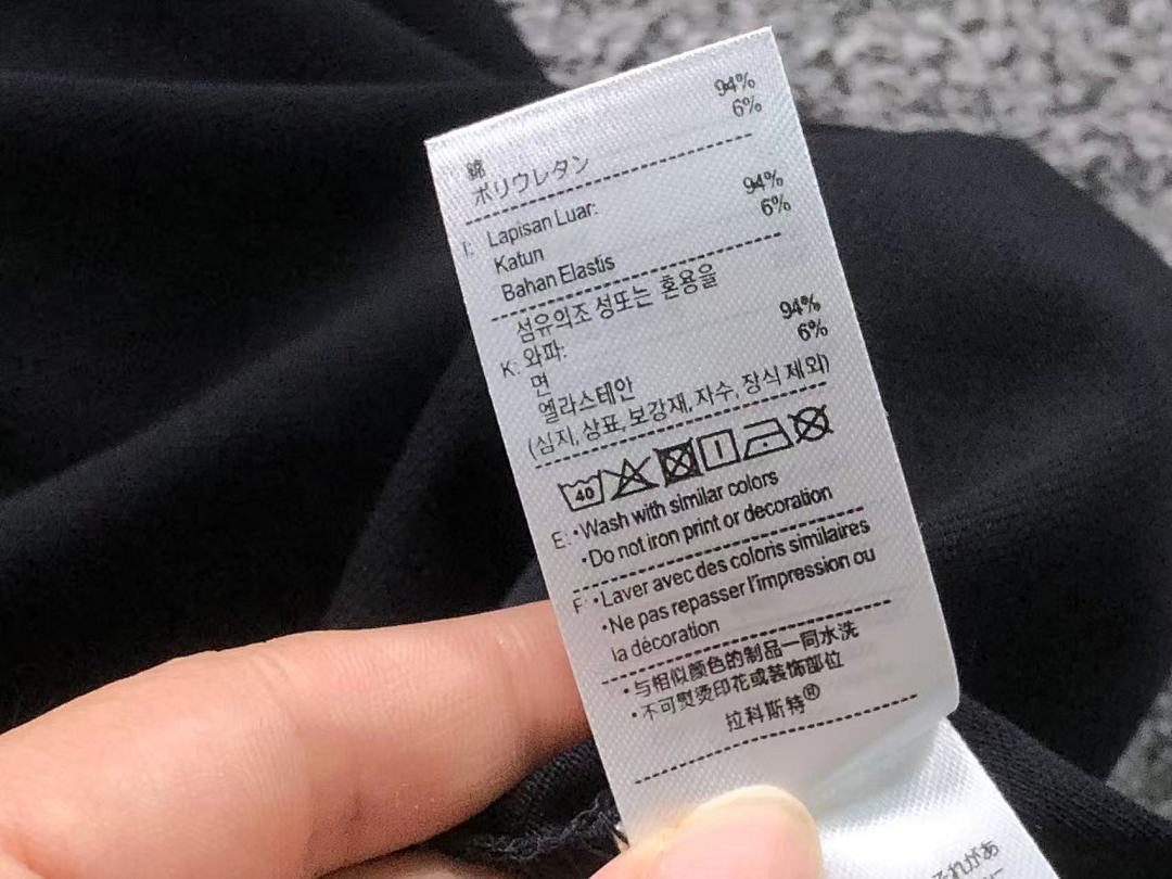 Lacoste 135 LACOSTE POLO 1232807159 (Im 170Cm 60Kg I Wear Size M In The Phot) - Image 30