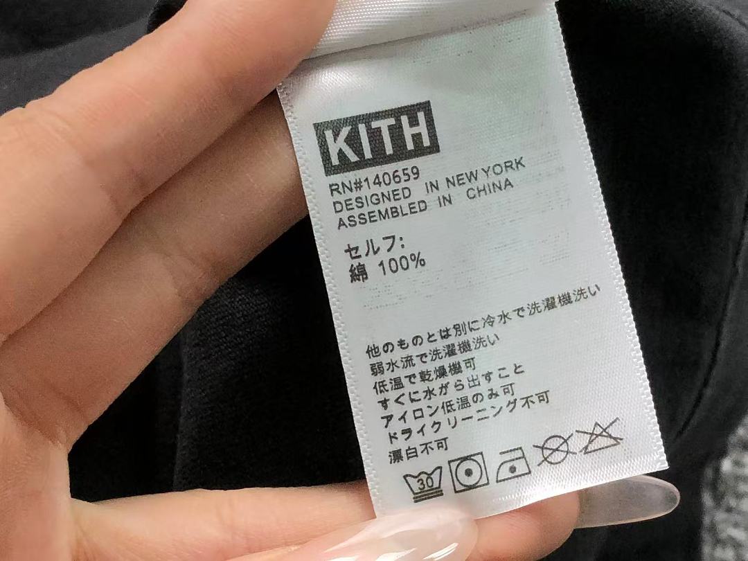 Kith 148 KITH NBA BASKETBALL T-SHIRT 22043023001 (Im 170Cm 60Kg I Wear Size M In The Phot) - Image 16