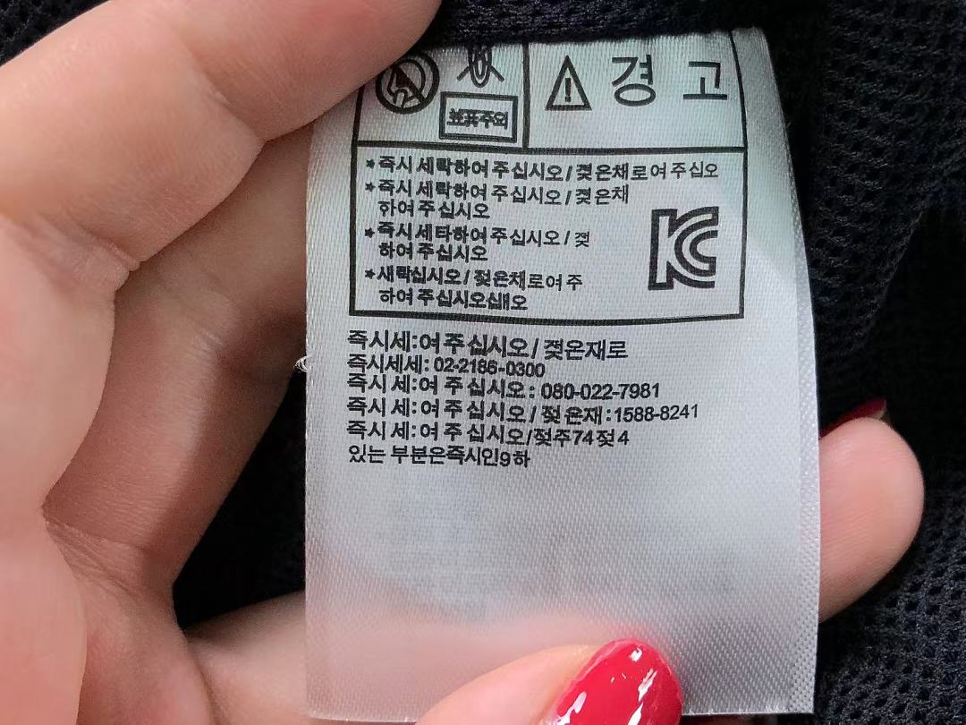 Adidas 168 A⭐I⭐AS JACKET 4206020977 (Im 170Cm 60Kg I Wear Size M In The Phot) - Image 20