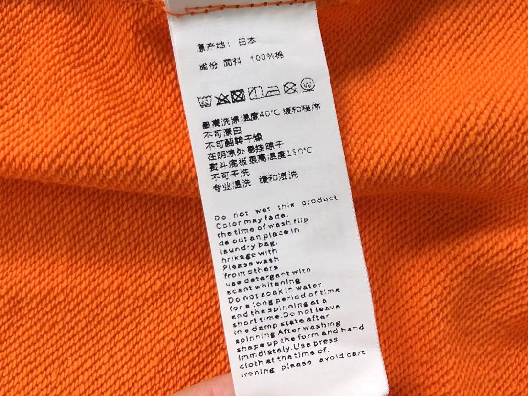 Bape 238 BAPE HOODIE 4110200277 (Im 170Cm 60Kg I Wear Size L In The Phot) - Image 26