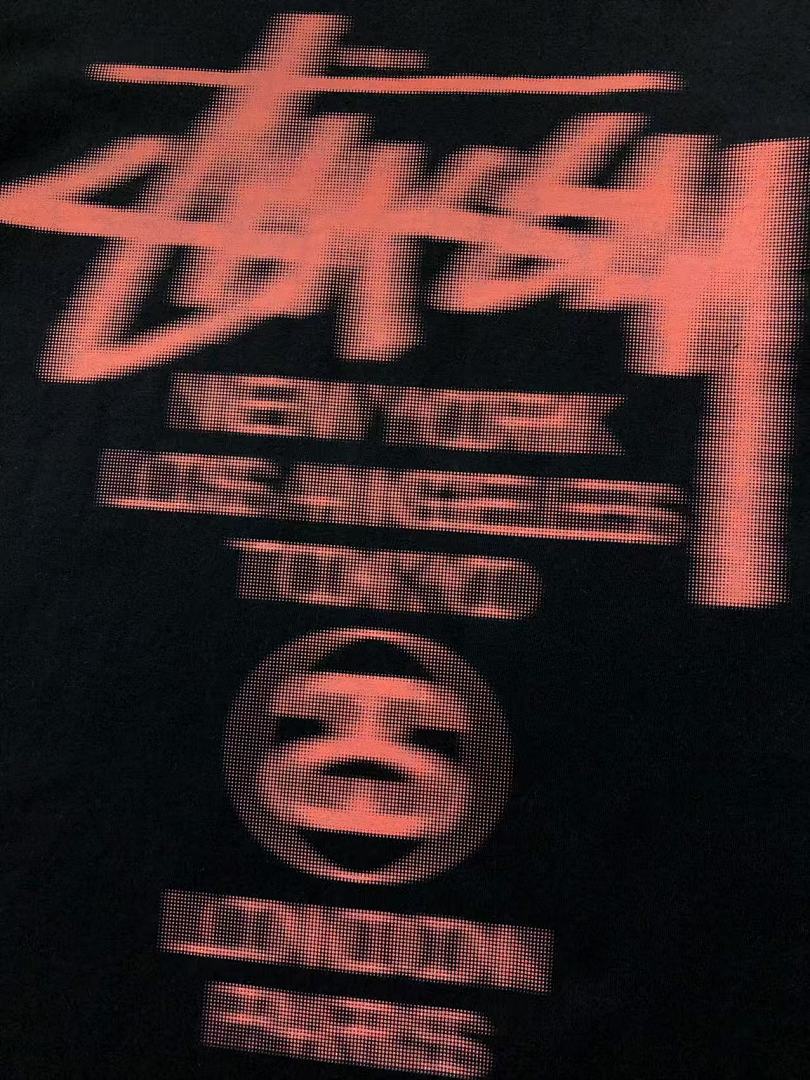 Stussy 85 STUSSY T-SHIRT - Image 11