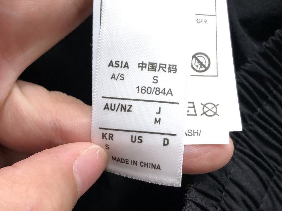 Adidas 168 A⭐I⭐AS TROUSERS 1283101159 (Im 170Cm 60Kg I Wear Size S In The Phot) - Image 23