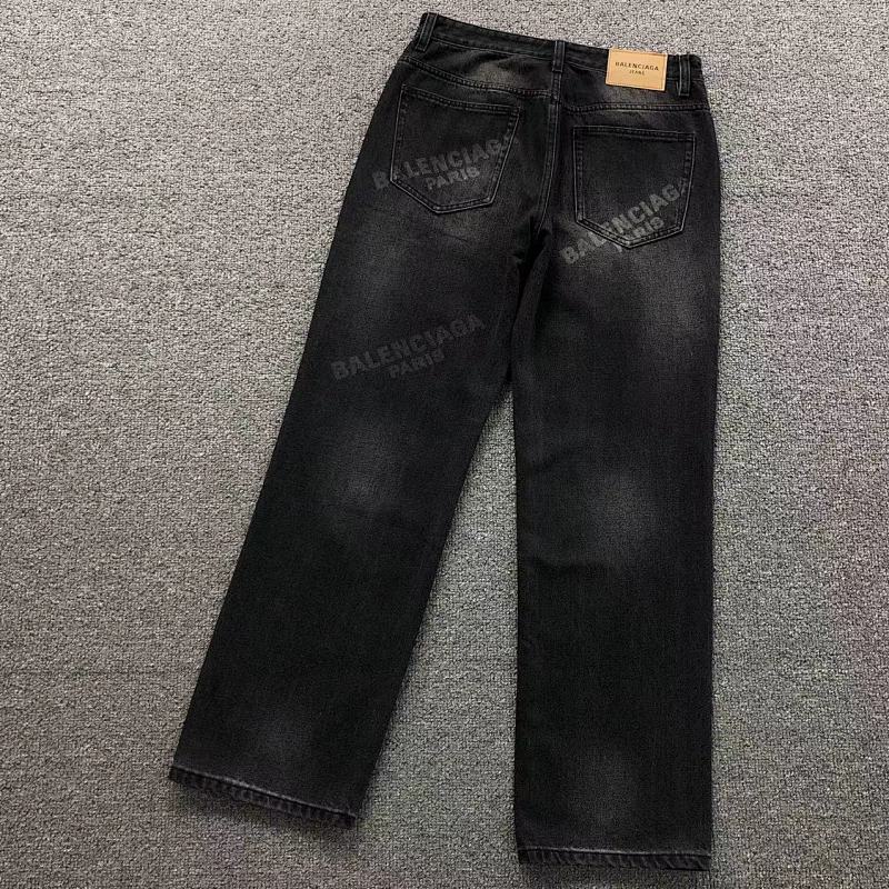 Balenciaga 245 B⭐L⭐⭐⭐IA⭐A TROUSERS 3111080705 (Im 170Cm 60Kg I Wear Size 32 In The Phot)