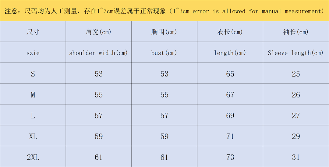 On Running 178 FASHION SWEATER 41100515146 (Im 170Cm 60Kg I Wear Size L In The Phot) - Image 2