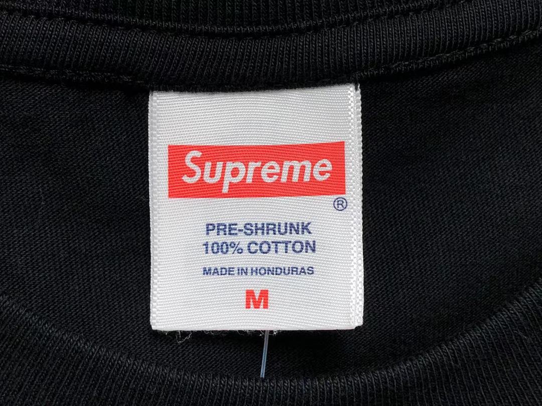 Supreme 105 S⭐⭐R⭐⭐E T-SHIRT - Image 18