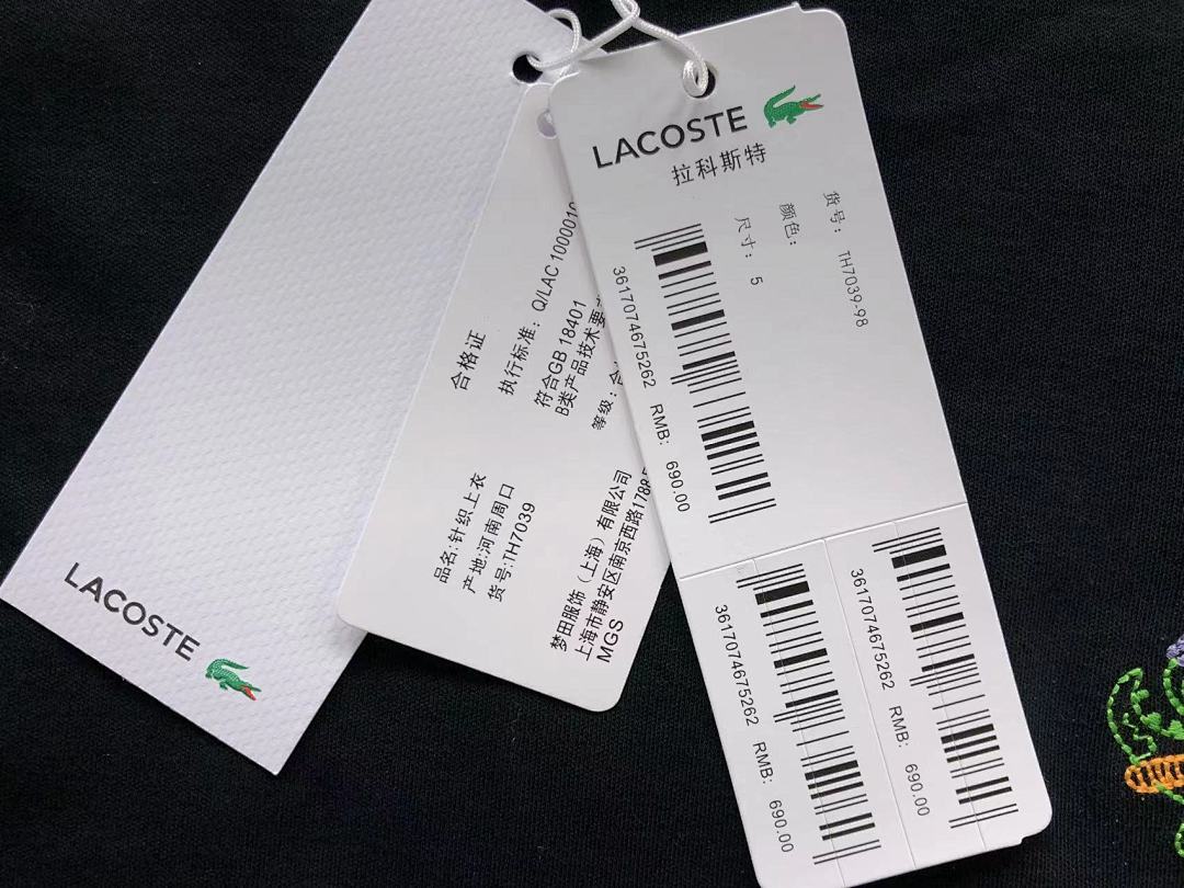 Unbranded 128 LACOSTE T-SHIRT 504260101 (Im 170Cm 60Kg I Wear Size L In The Phot) - Image 22