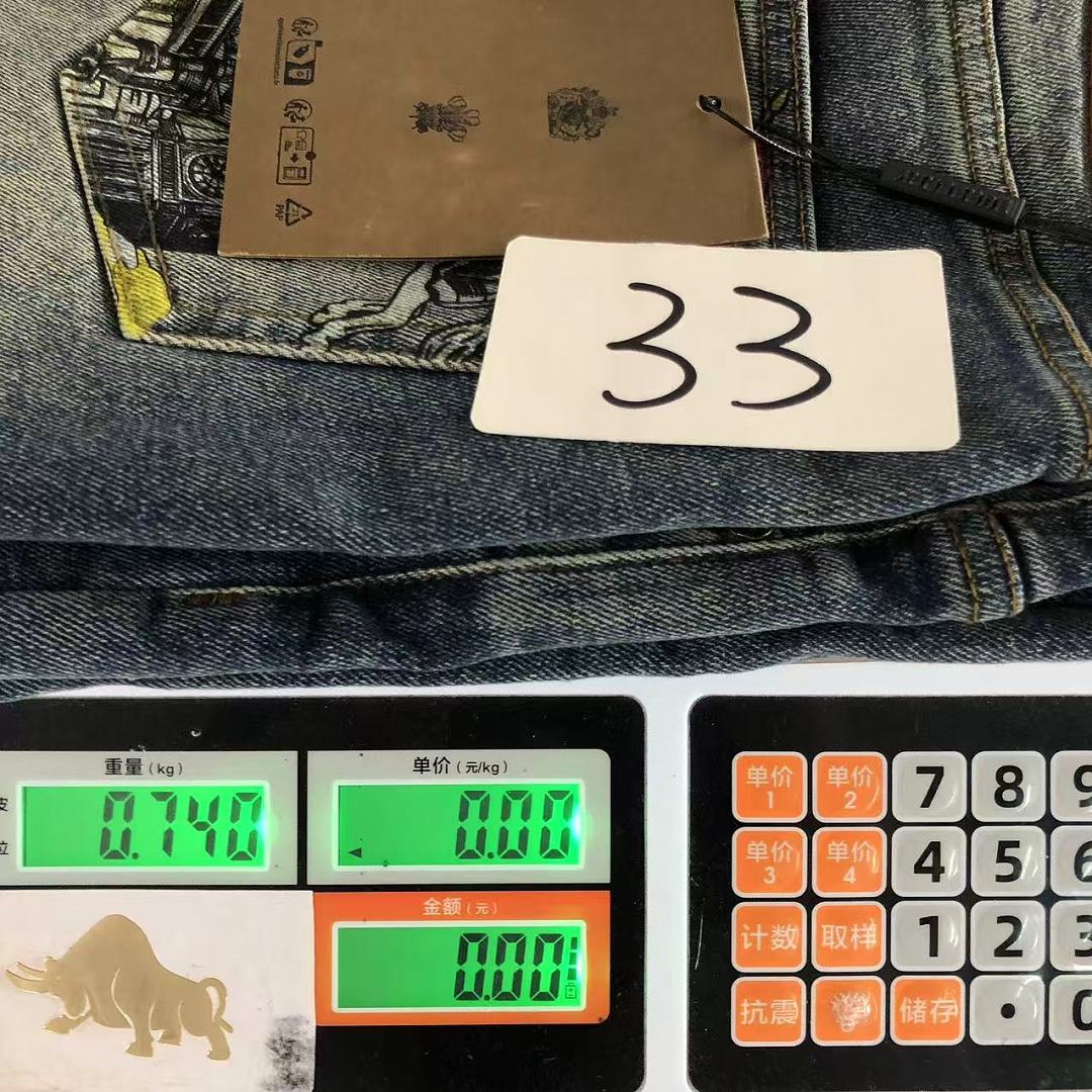 Burberry 175 B⭐R⭐E⭐RY TROUSRES 2207080801 (Im 170Cm 60Kg I Wear Size 33 In The Phot) - Image 25
