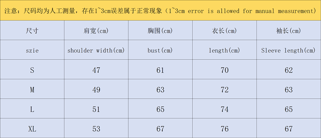 Corteiz 348 CORTEIZ JACKET 123181034 (Im 170Cm 60Kg I Wear Size S In The Phot) - Image 2