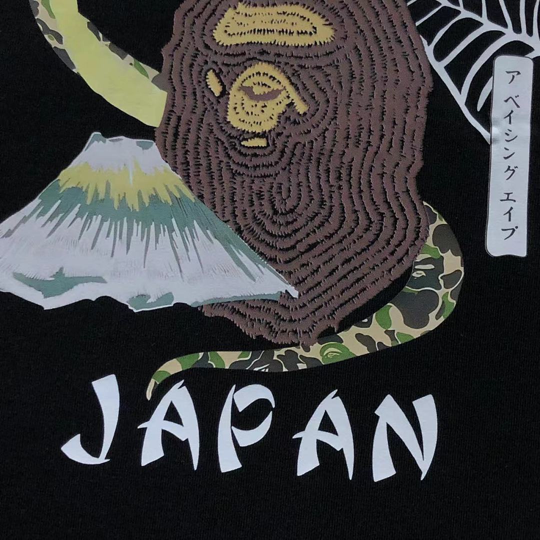Bape 78 BAPE T-SHIRT 411181542 (Im 170Cm 57Kg I Wear Size S In The Phot) - Image 12