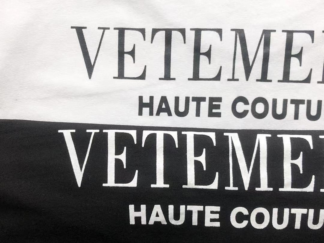 Vetements 88 VETEMENTS T-SHIRT 41091526145 (Im 170Cm 60Kg I Wear Size S In The Phot) - Image 13