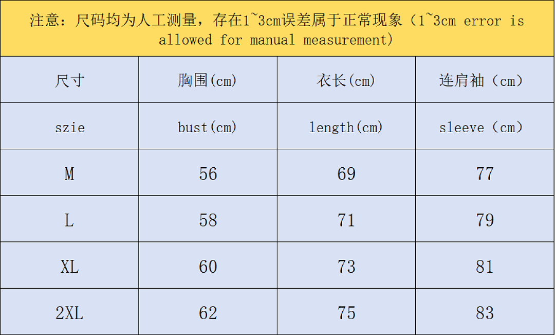Nike TROUSERS175 N⭐K⭐ HOODIE TROUSERS 22072912001 (Im 170Cm 60Kg I Wear Size M In The Phot) - Image 2