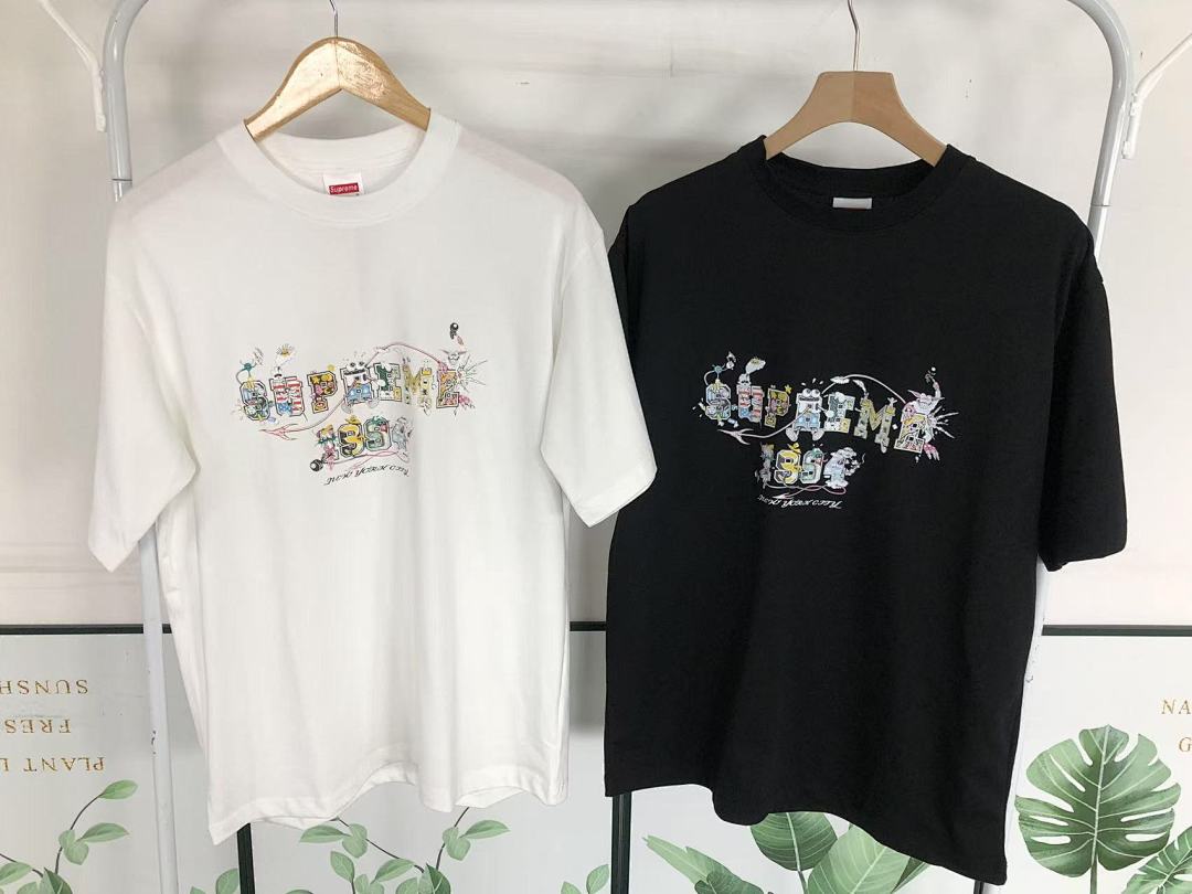 Supreme 88 S⭐⭐R⭐⭐E T-SHIRT 413252421 (Im 170Cm 60Kg I Wear Size M In The Phot) - Image 22