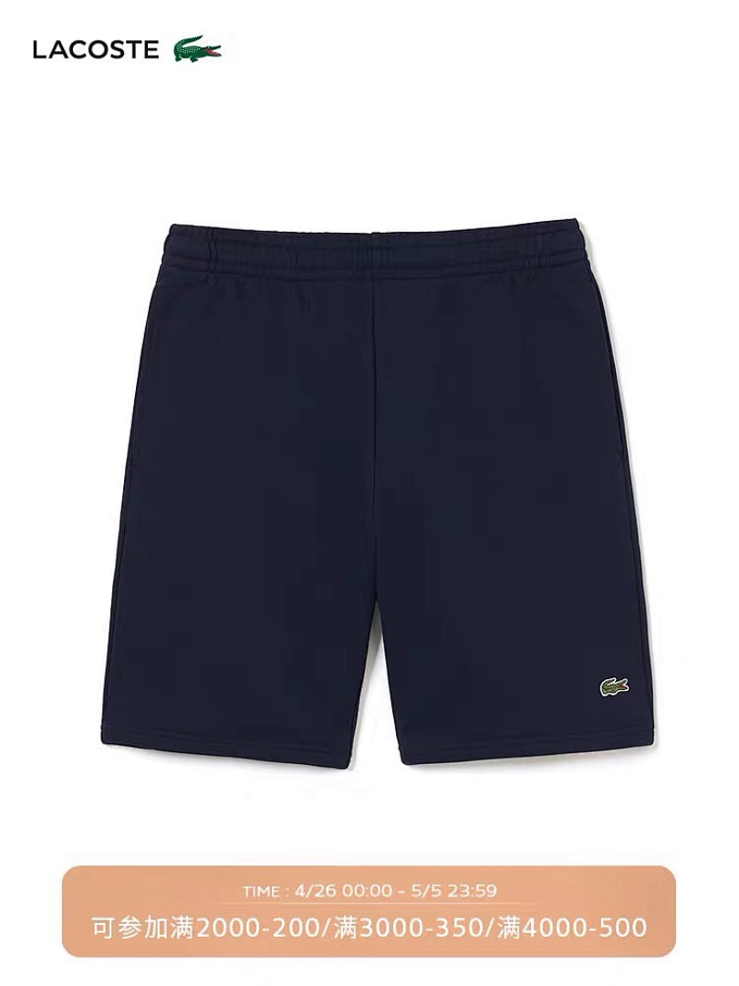 Lacoste 128 LACOSTE - Image 41