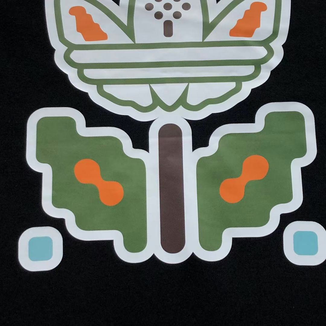 Adidas 88 A⭐I⭐AS T-SHIRT 524180685 (Im 170Cm 60Kg I Wear Size M In The Phot) - Image 18