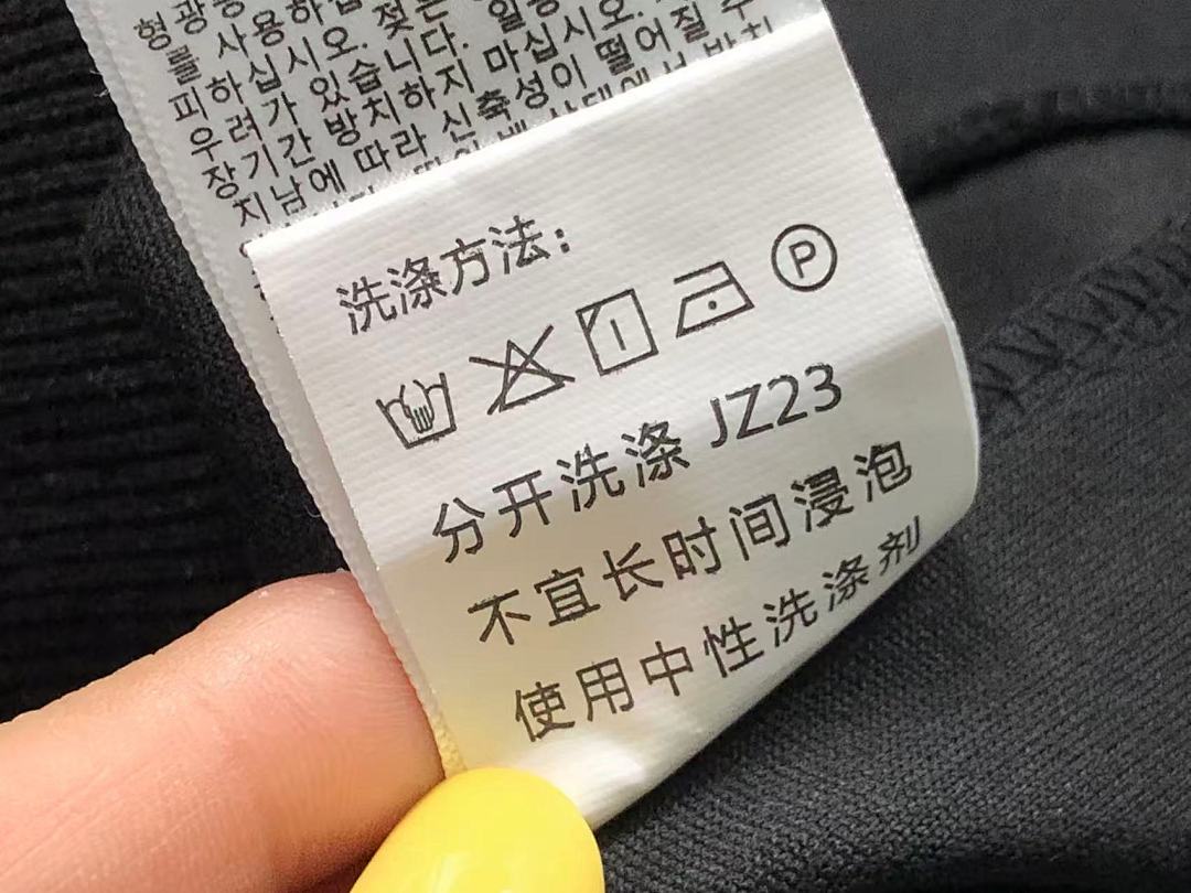 Unbranded 215 M⭐⭐SON KI⭐S⭐NE HOODIE 2111241001 (Im 170Cm 60Kg I Wear Size M In The Phot) - Image 23