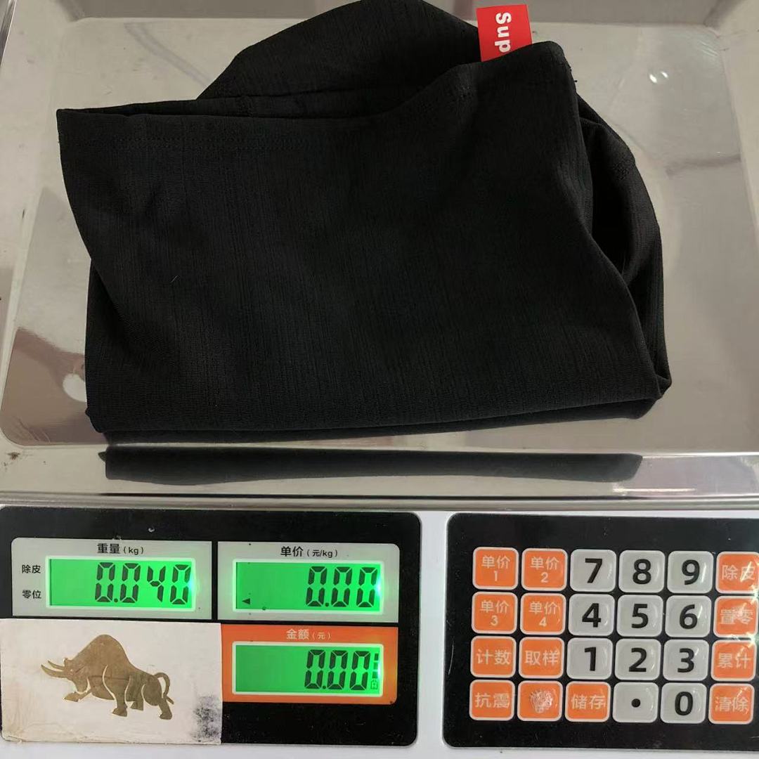 Supreme 75 S⭐⭐R⭐⭐E - Image 17