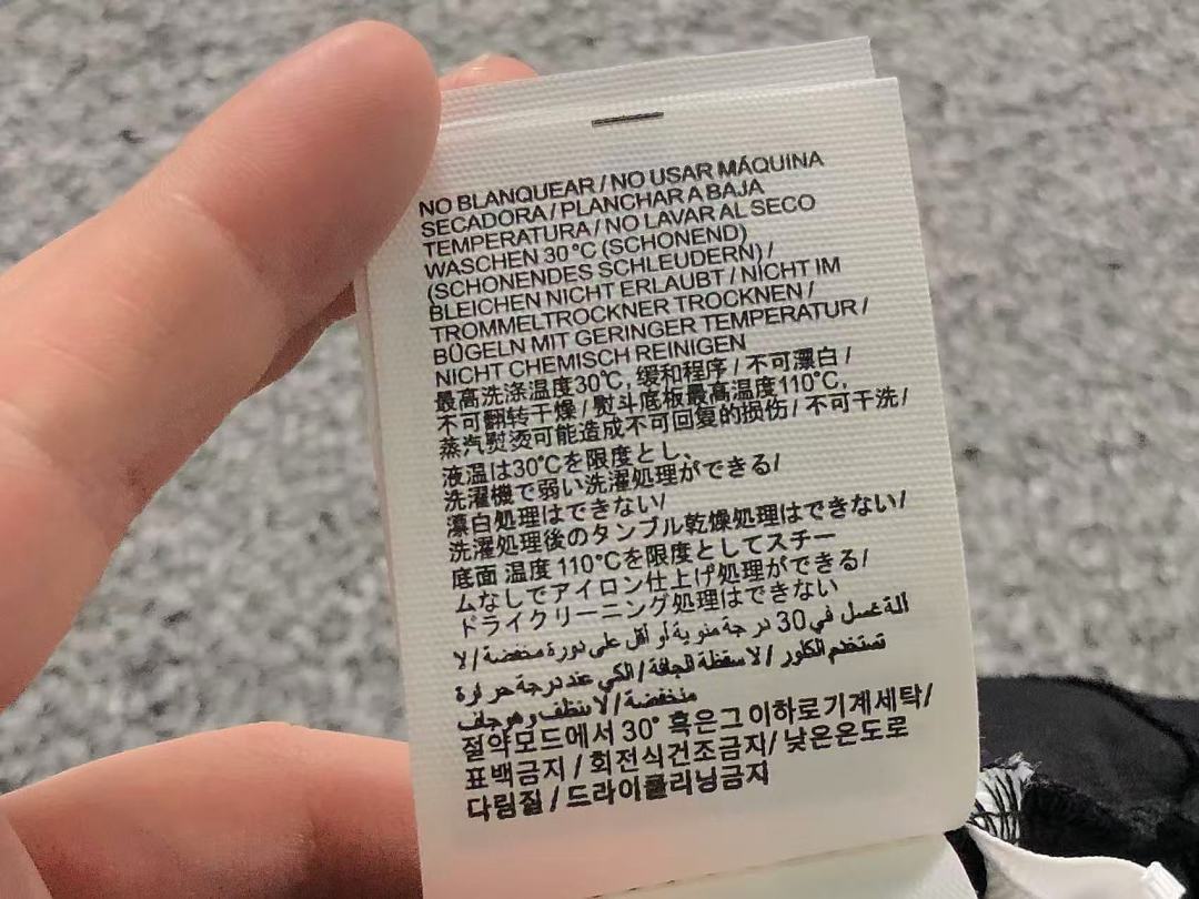 Off-White 105 OFF-WHITE T-SHIRT 5207030519 (Im 170Cm 60Kg I Wear Size M In The Phot) - Image 24