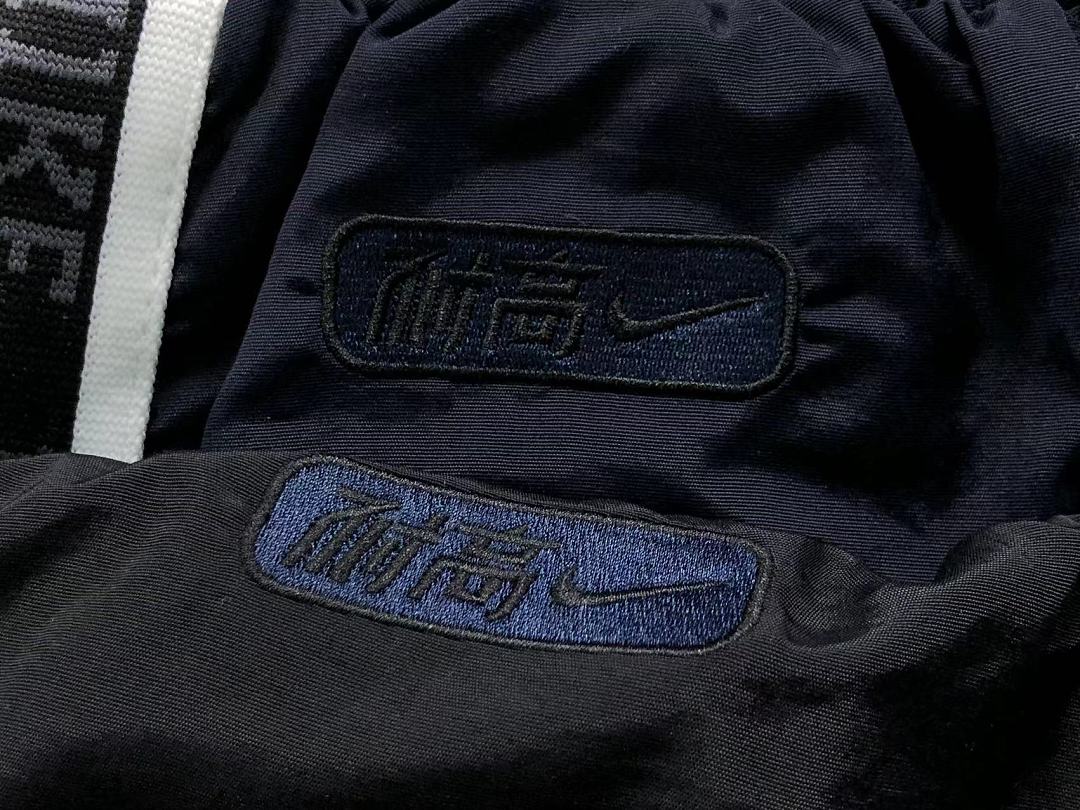 Nike TROUSERS 145 N⭐K⭐ JACKET 4206161577 (Im 170Cm 60Kg I Wear Size M In The Phot) - Image 37