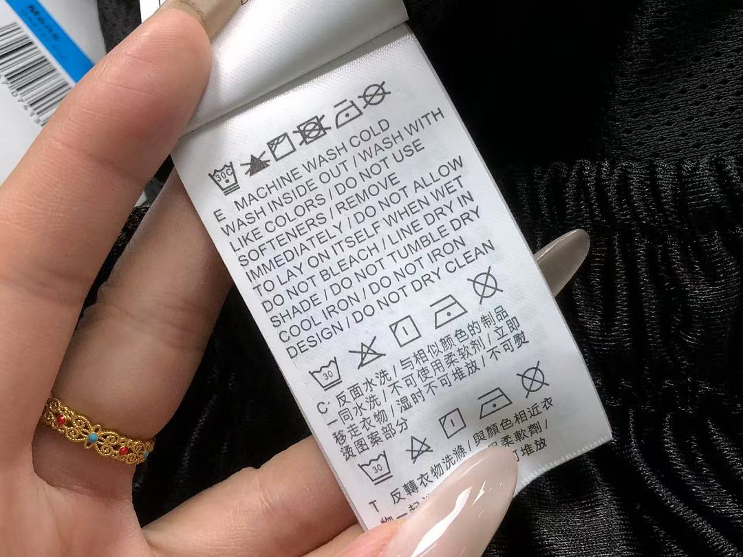 Supreme SHORTS S⭐⭐R⭐⭐E T-SHIRT 22081934001 (Im 170Cm 60Kg I Wear Size M In The Phot) - Image 78