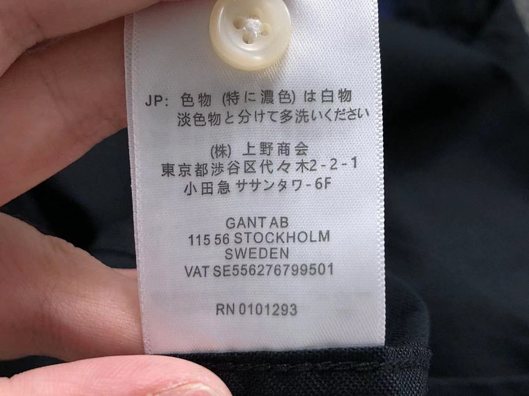 Gant 125 GANT SHIRT 412090977 (Im 170Cm 60Kg I Wear Size L In The Phot) - Image 31