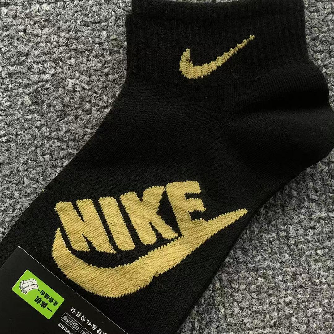 Nike 115 N⭐K⭐ - Image 9