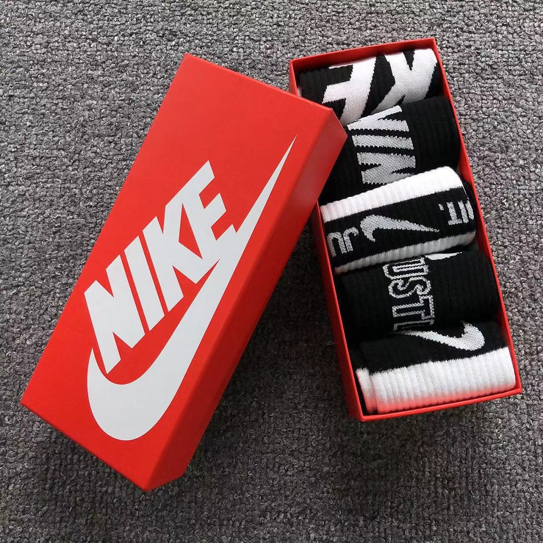 Nike 88 N⭐K⭐