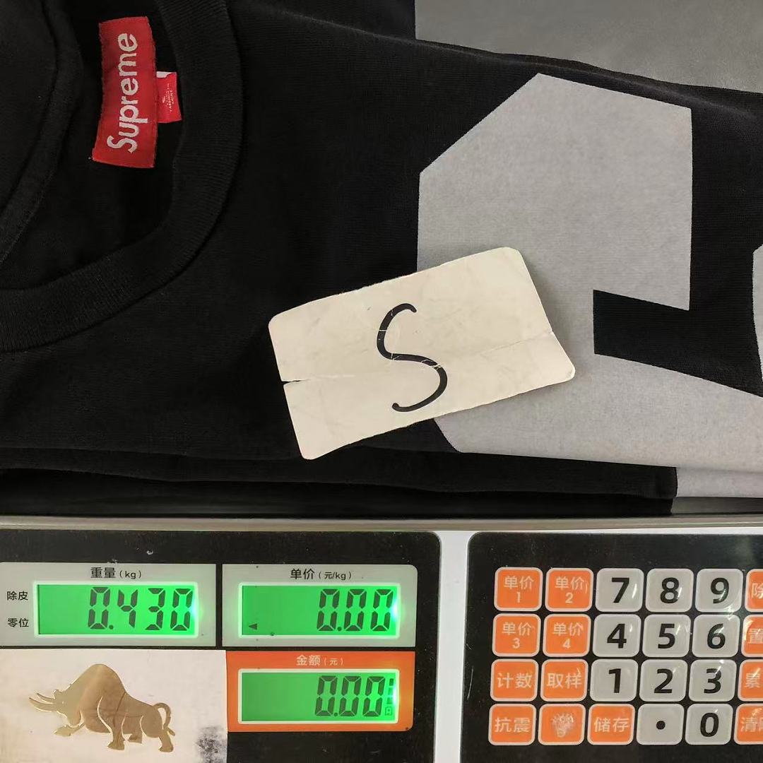 Supreme 175 S⭐⭐R⭐⭐E LONG SLEEVED 52071613182 (Im 170Cm 60Kg I Wear Size S In The Phot) - Image 22