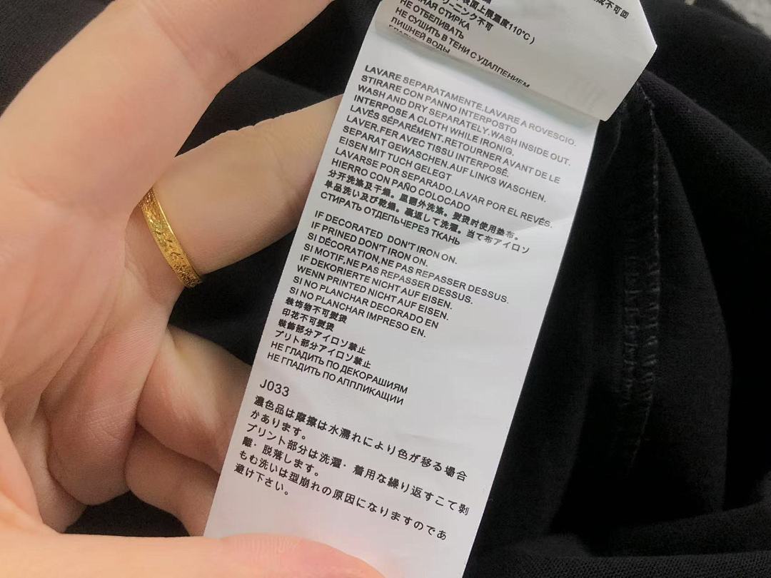 On Running 88 MAISON MARGIELA T-SHIRT 5212425162 (Im 170Cm 60Kg I Wear Size 44 In The Phot) - Image 21