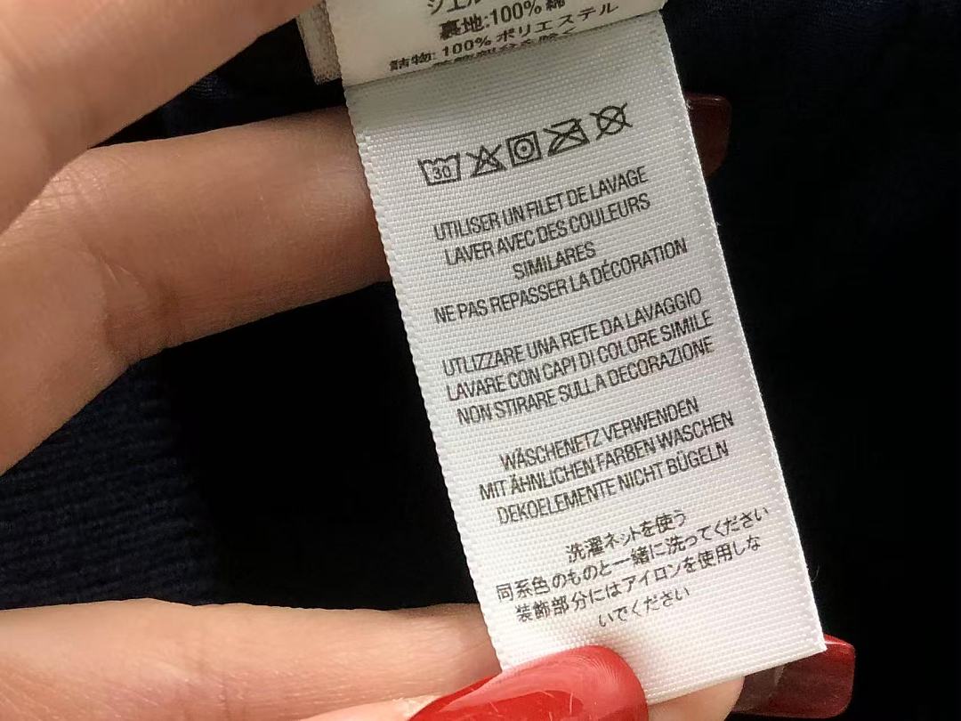 Supreme 468 S⭐⭐R⭐⭐E COTTON CIOTHES 52071615182 (Im 170Cm 60Kg I Wear Size S In The Phot) - Image 22