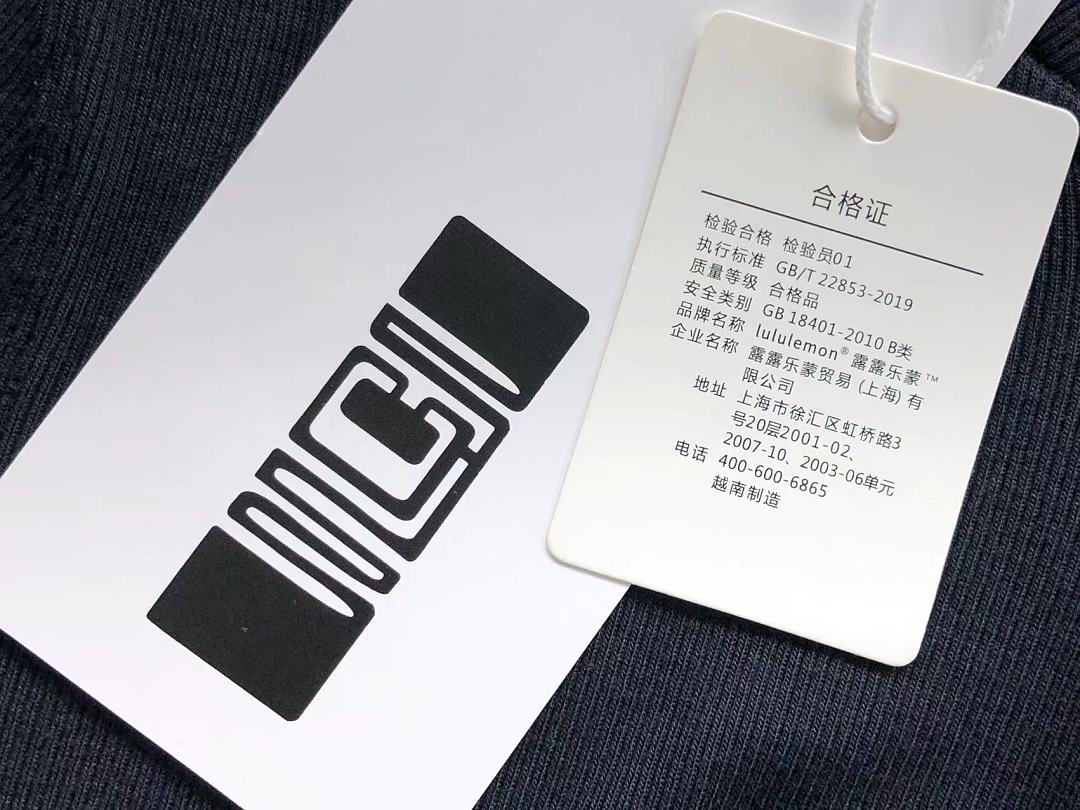Unbranded 135 LULULEMON T-SHIRT FEMAIE - Image 20
