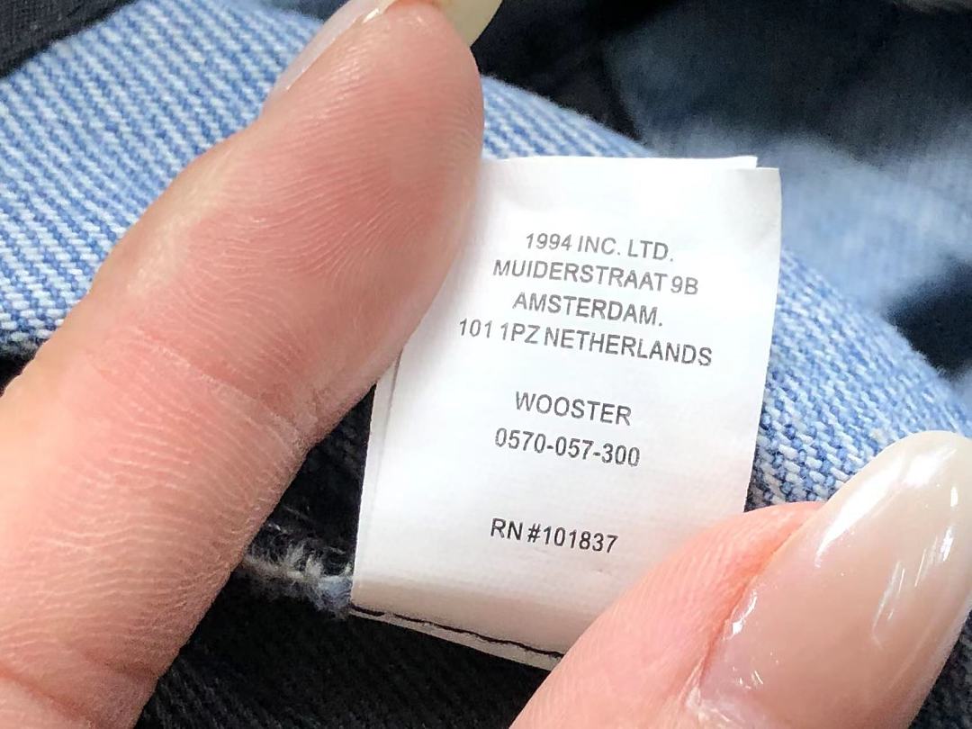 Supreme 105 S⭐⭐R⭐⭐E - Image 20