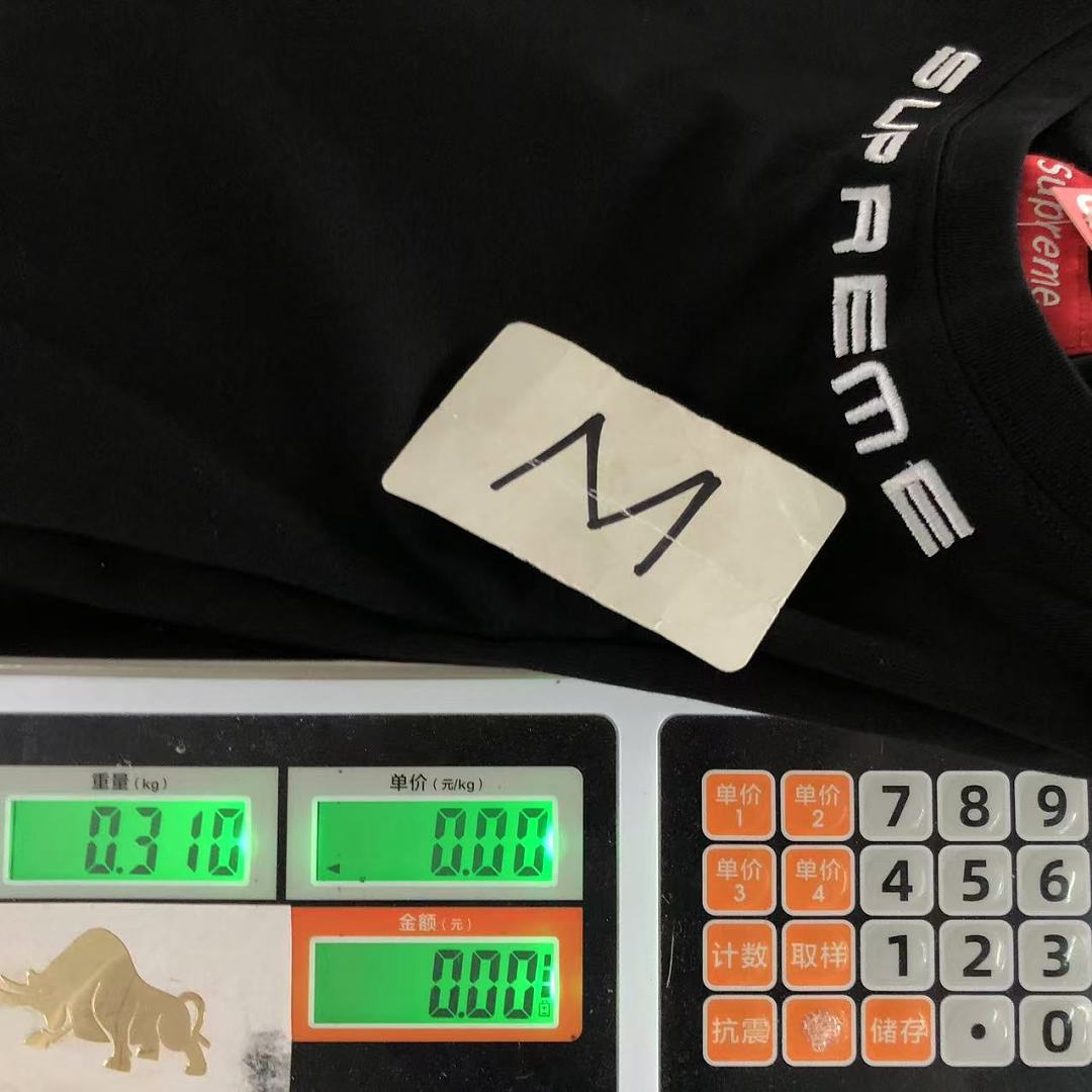 Supreme 145 S⭐⭐R⭐⭐E LONG SLEEVED 4207032077 (Im 170Cm 60Kg I Wear Size M In The Phot) - Image 20