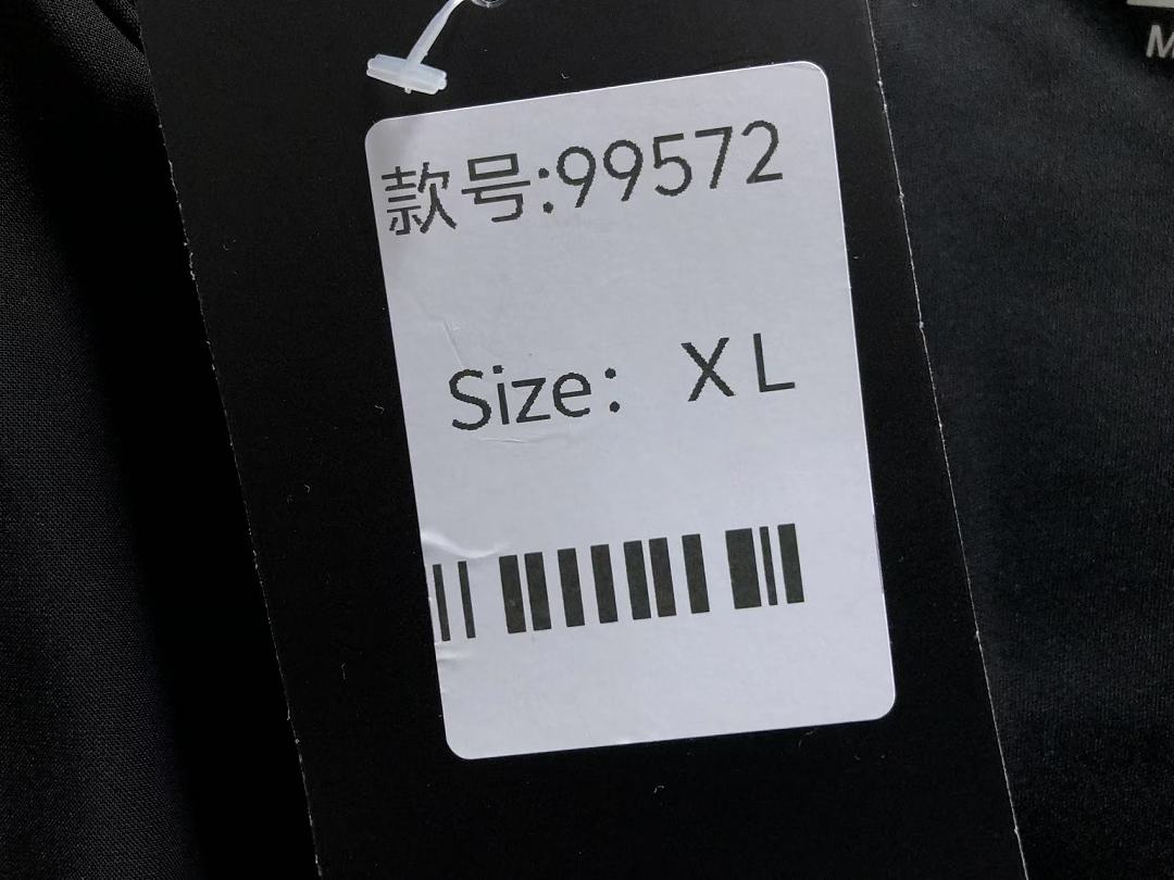 Nike 208 N⭐K⭐ JACKET 2207240904 (Im 170Cm 60Kg I Wear Size XL In The Phot) - Image 27