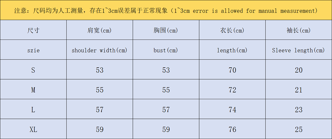 Gallery Dept 88 GALLERY DEPT T-SHIRT 413130817 (Im 170Cm 60Kg I Wear Size S In The Phot) - Image 2