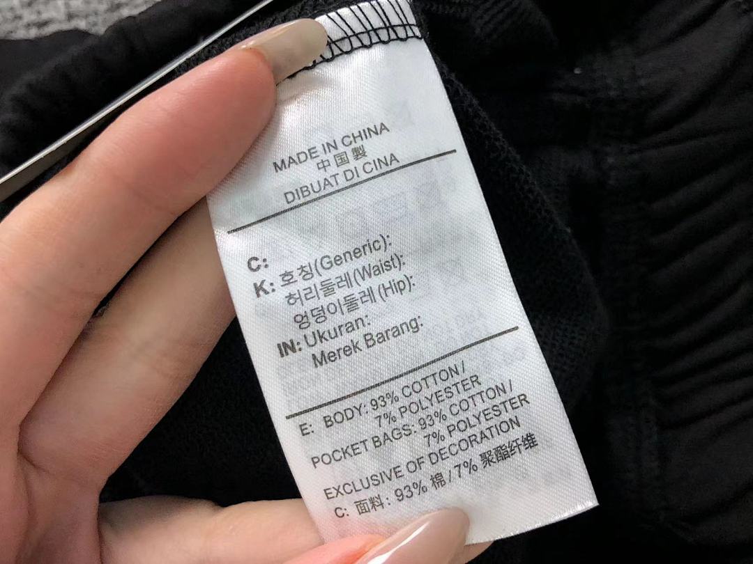 Air Jordan 88 SHORTS 98 A⭐R J⭐R⭐AN TRAVIS SCOTT T-SHIRT - Image 58