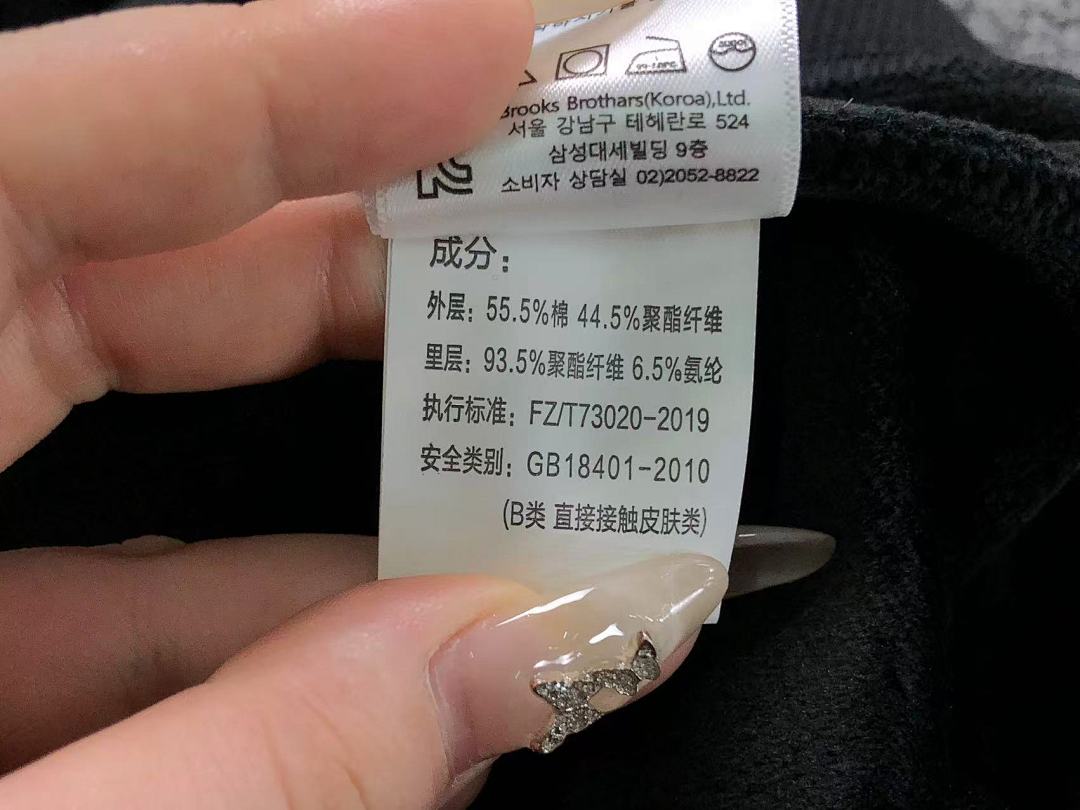 Unbranded 215 L⭐ HOODIE 2110310801 (Im 170Cm 60Kg I Wear Size L In The Phot) - Image 22