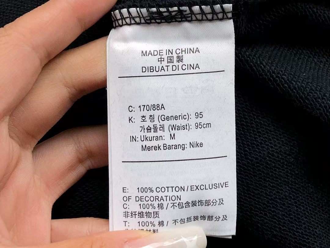 Air Jordan 128 A⭐R J⭐R⭐AN HOODIE 3108224319 (Im 170Cm 60Kg I Wear Size M In The Phot) - Image 21