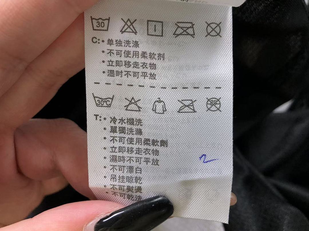Nike 85 N⭐K⭐ T-SHIRT SHORTS 11102004002 (Im 170Cm 60Kg I Wear Size L In The Phot) - Image 22