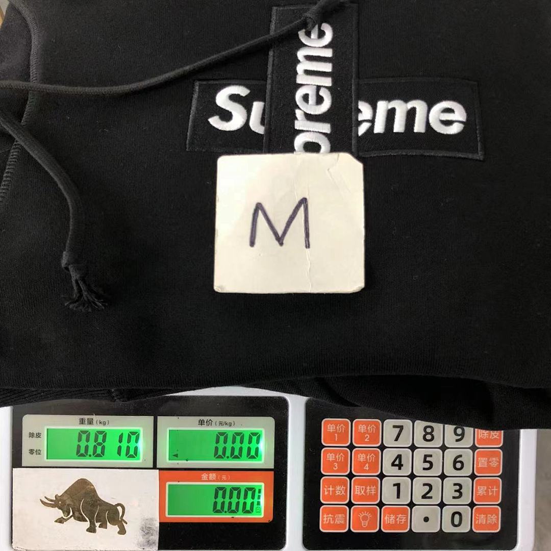 Supreme 185 S⭐⭐R⭐⭐E - Image 29