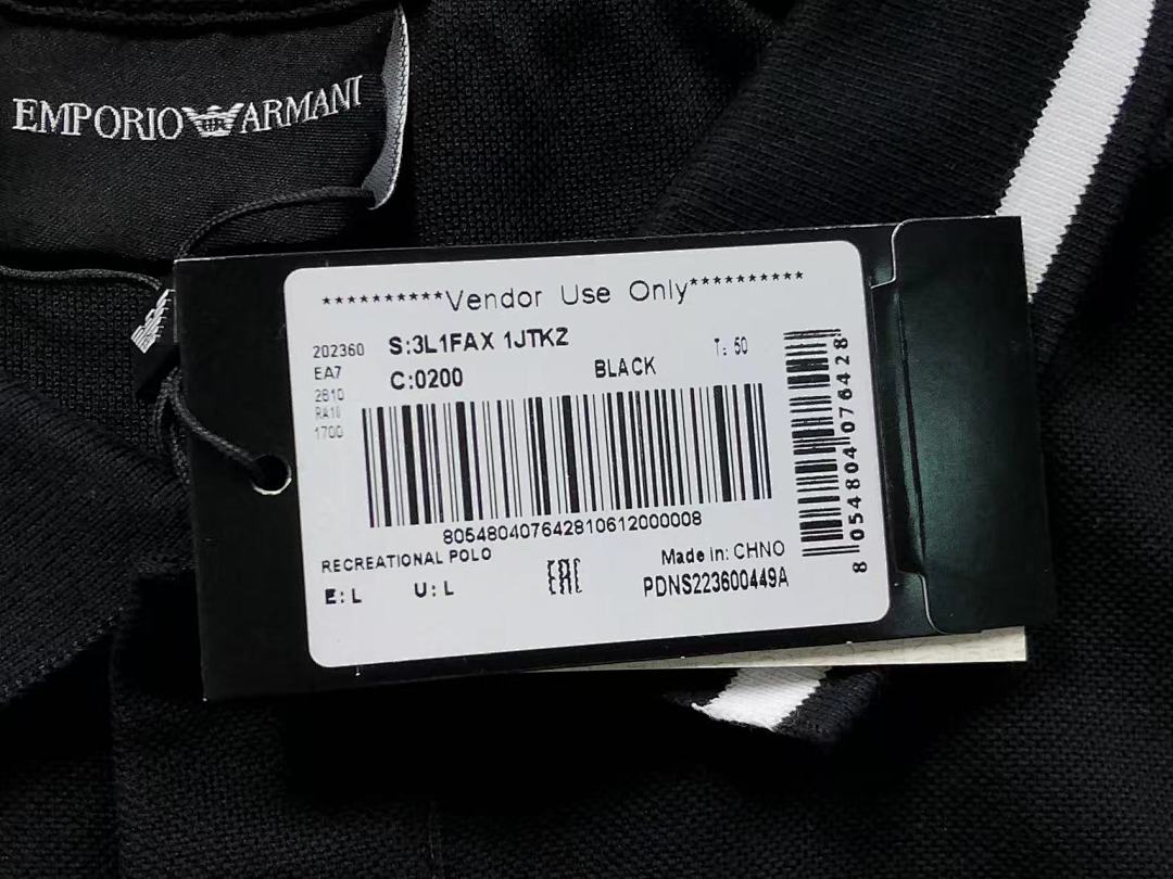 Unbranded 158 E⭐P⭐R⭐⭐ A⭐M⭐N⭐ POLO 2112231701 (Im 170Cm 60Kg I Wear Size L In The Phot) - Image 21