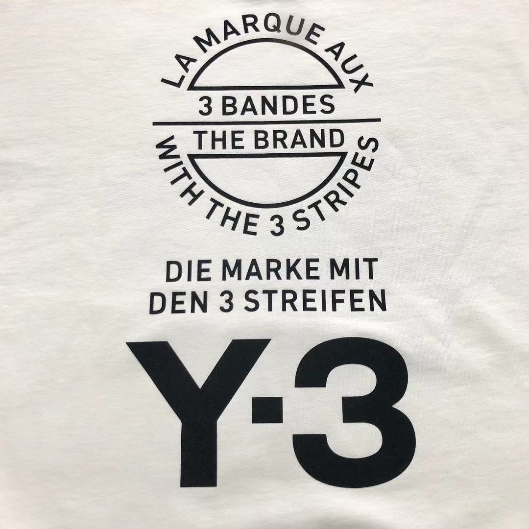 Adidas 165 Y-3 A⭐I⭐AS HOODIE 52082003147 (Im 170Cm 60Kg I Wear Size M In The Phot) - Image 10