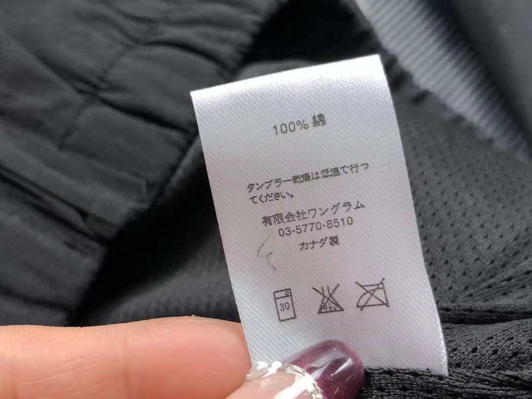 Supreme TROUSERS228 S⭐⭐R⭐⭐E UM⭐RO TRENCH COAT - Image 39