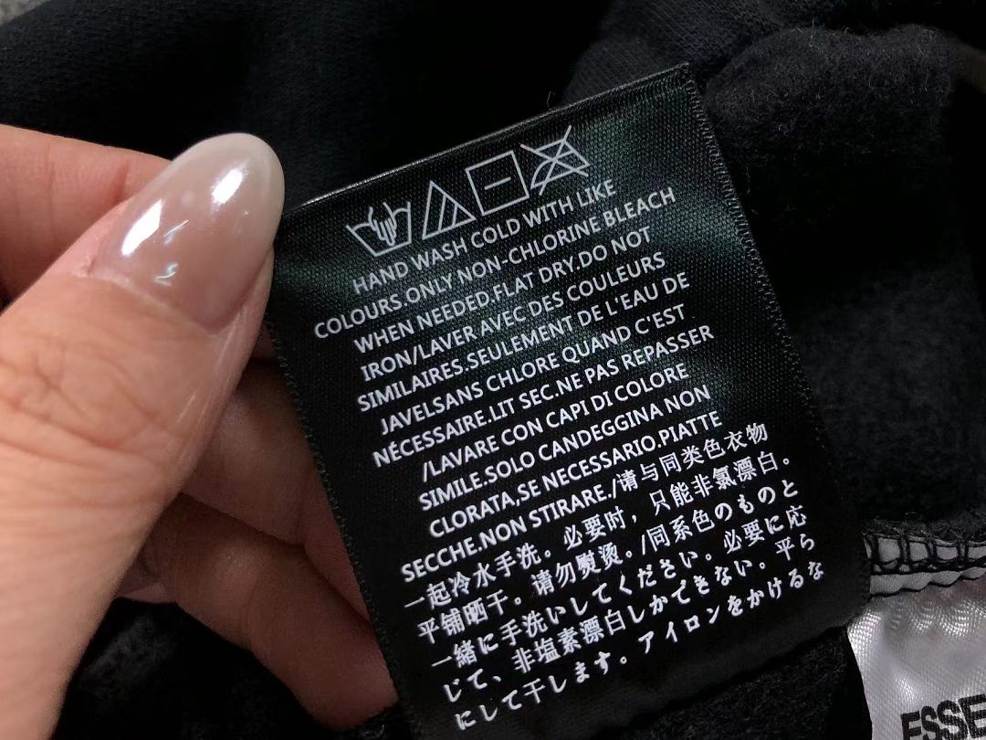 Fear of God TROUSERS 135 FOG HOODIE - Image 61