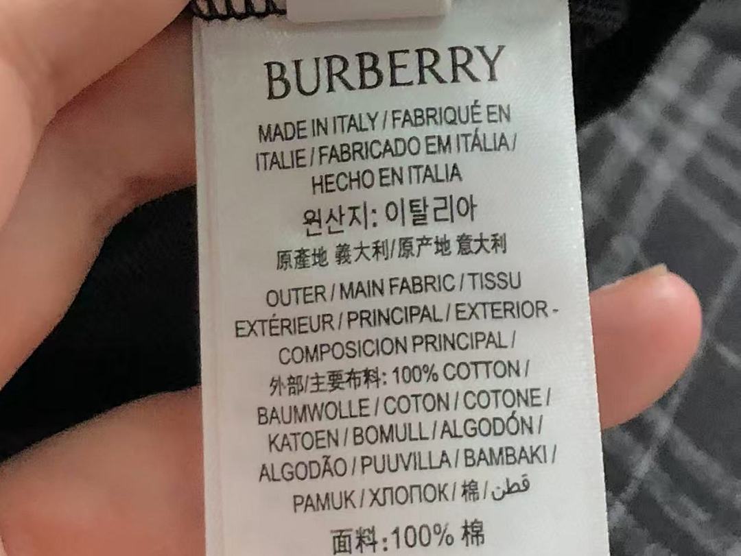 Burberry 378 B⭐R⭐E⭐RY JACKET 22032609001 (Im 170Cm 65Kg I Wear Size S In The Phot) - Image 20
