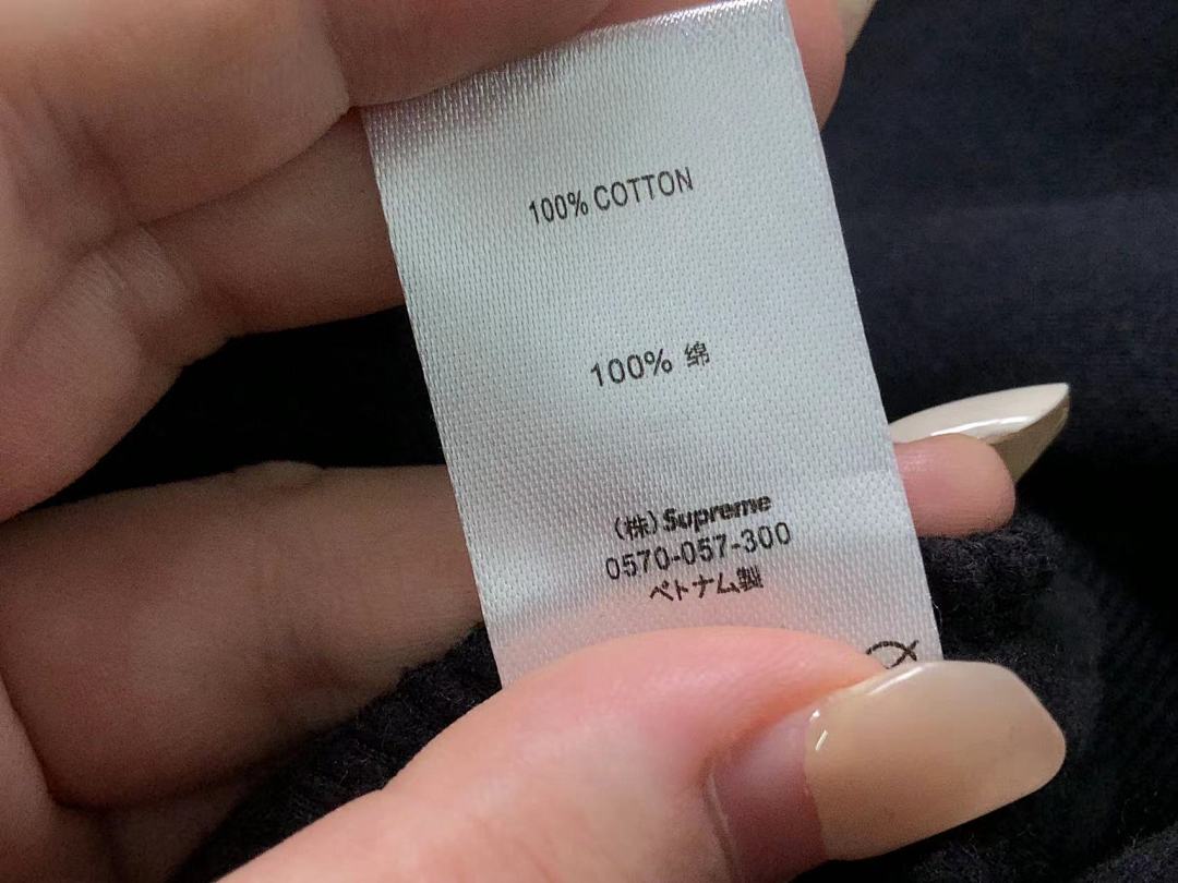 Supreme TROUSERS168 S⭐⭐R⭐⭐E HOODIE - Image 35