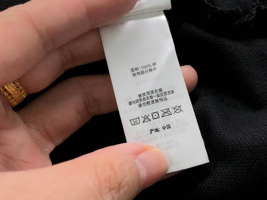 Supreme 188 S⭐⭐R⭐⭐E POLO 22042734001 (Im 170Cm 60Kg I Wear Size L In The Phot) - Image 27