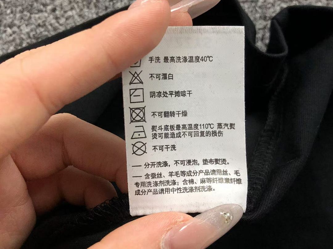 Unbranded 88 HA⭐⭐⭐S T-SHIRT 311151703 (Im 170Cm 57Kg I Wear Size 175 In The Phot) - Image 21