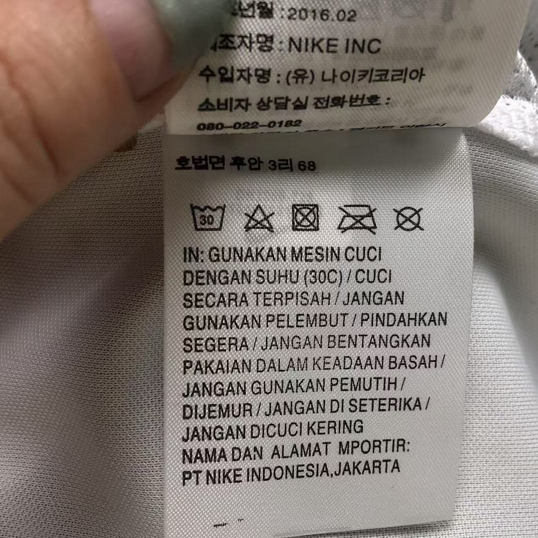 Unbranded 78 FOOTBALL T-SHIRT 31030424002 (Im 170Cm 55Kg I Wear Size L In The Phot) - Image 24