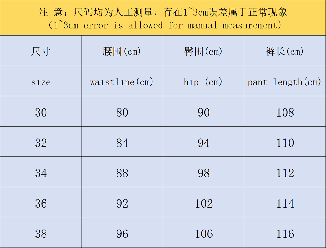 Purple 215 PURPLE TROUSERS PU179 3110251117 (Im 170Cm 60Kg I Wear Size 30 In The Phot) - Image 2